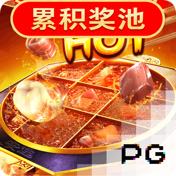 圣诞老人开火车
