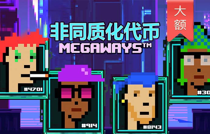 333体育官网登录